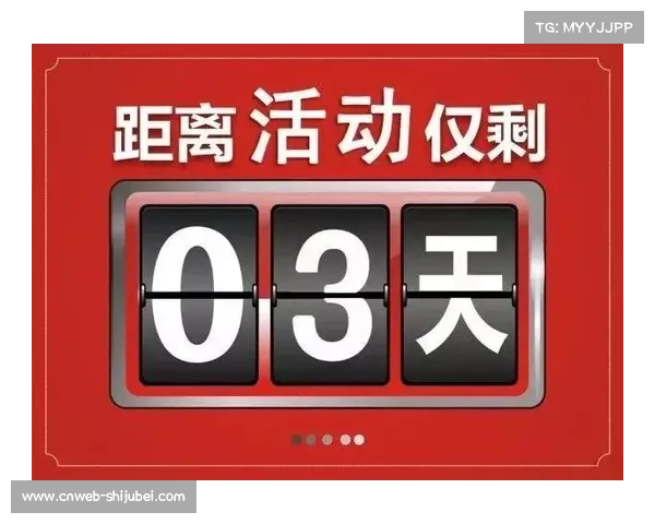 力健杯报名倒计时仅剩10天 名额有限抓紧时间报名参赛 力健杯报名倒计时仅剩10天 名额有限抓紧时间报名参赛